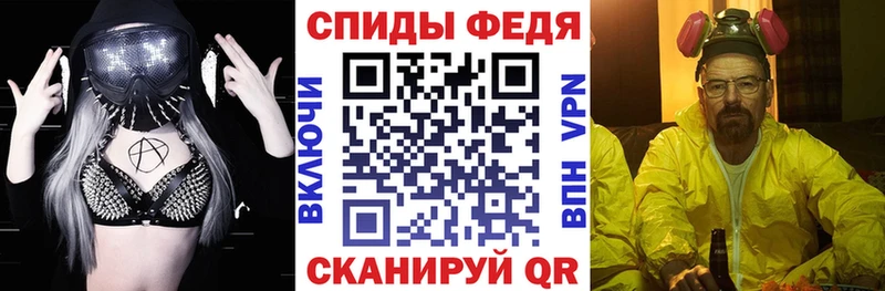 АМФЕТАМИН 98%  что такое наркотик  Инза 