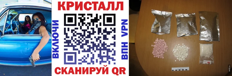 АМФ Premium Инза