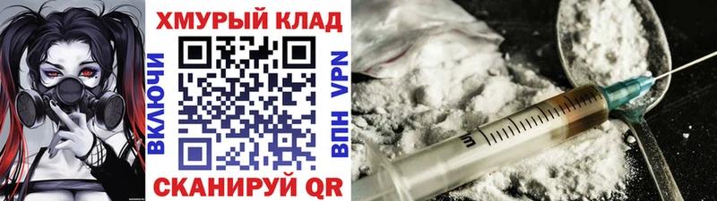 ГЕРОИН афганец  цены   Инза 