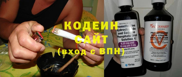 экстази Баксан