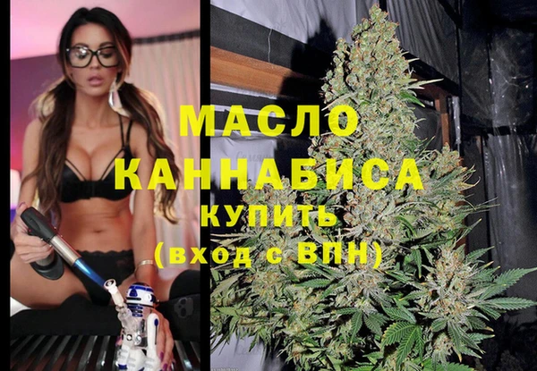 экстази Баксан