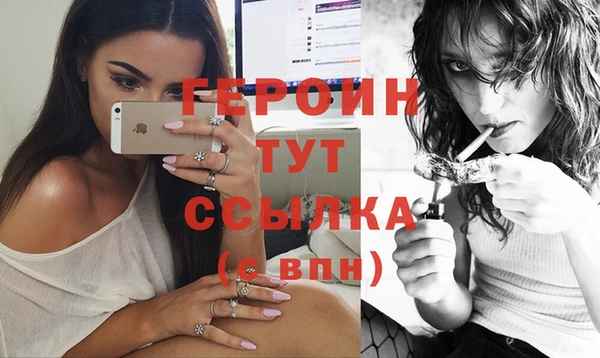 apvp Соль-Илецк