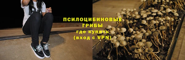 мефедрон Балабаново