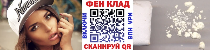 Метамфетамин Декстрометамфетамин 99.9%  Инза 