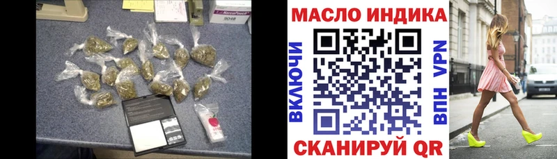 ТГК концентрат  Инза 