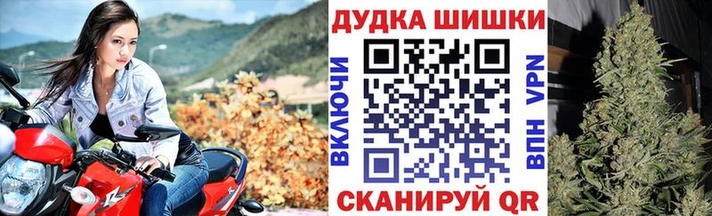 Марихуана MAZAR  купить наркотик  Инза 
